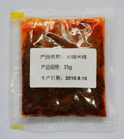 酸菜鱼调料包